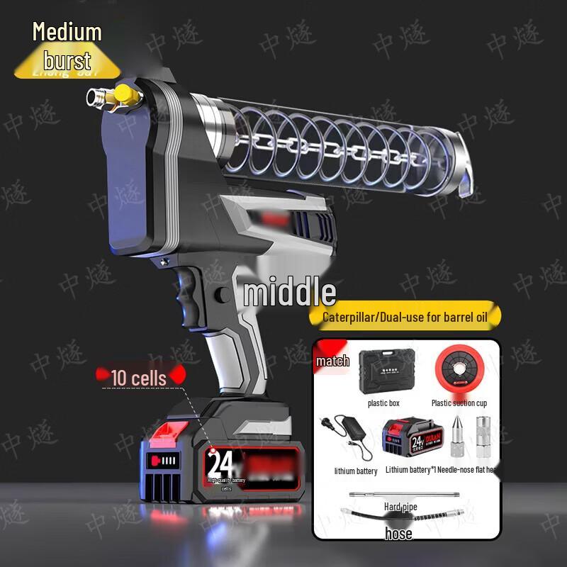 ZhongSui 24V Automatic High-Pressure Electric Grease Gun