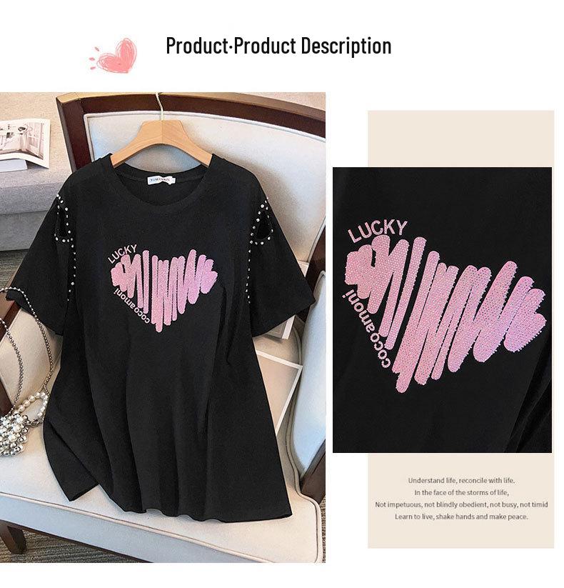 Women’s Plus Size Slimming Loose Mid-Length Short Sleeve T-Shirt 200/300/350 jin 1083