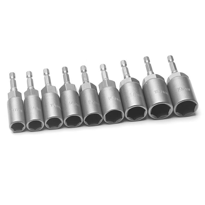 Electric Wrench and Socket Bit Set