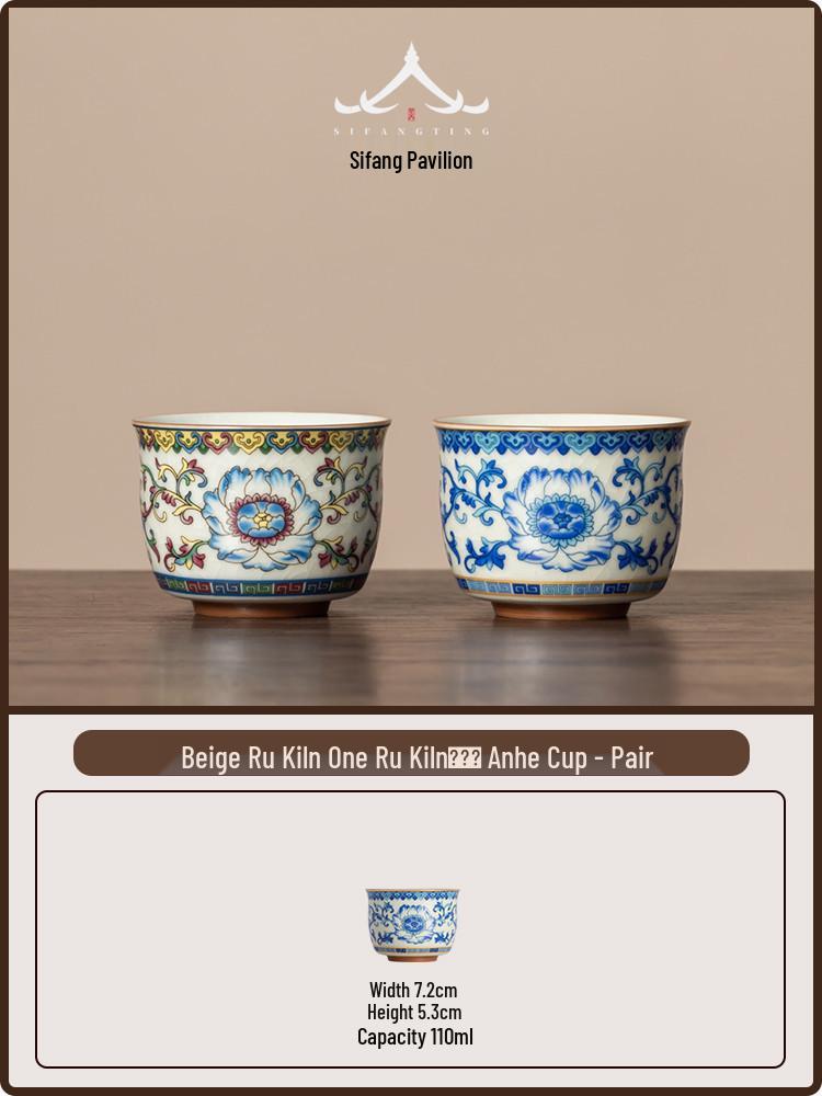 Ru Kiln Blue and White Lotus Ceramic Gongfu Teacup