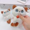 14cm Squeezing Siamese Cat Doll Keychain Pendant Cute Cartoon Cotton Filled Doll Small Pendant Wedding Party Event Gift Doll