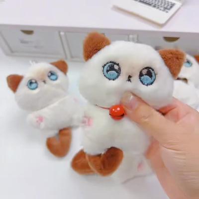 Bambole e peluche – Animali di pezza e di peluche