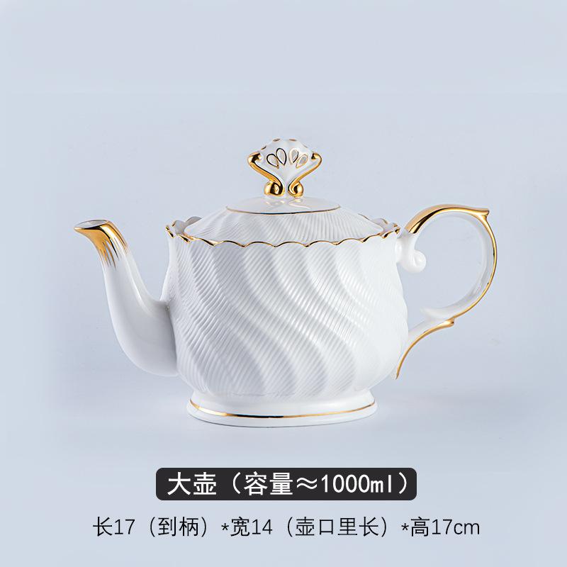 

1 шт. французский легкий роскошный фарфоровый чайник с цветком, керамическая кофейная чашка, блюдце, фарфоровый молочник, сахарница, украшение для домашнего бара