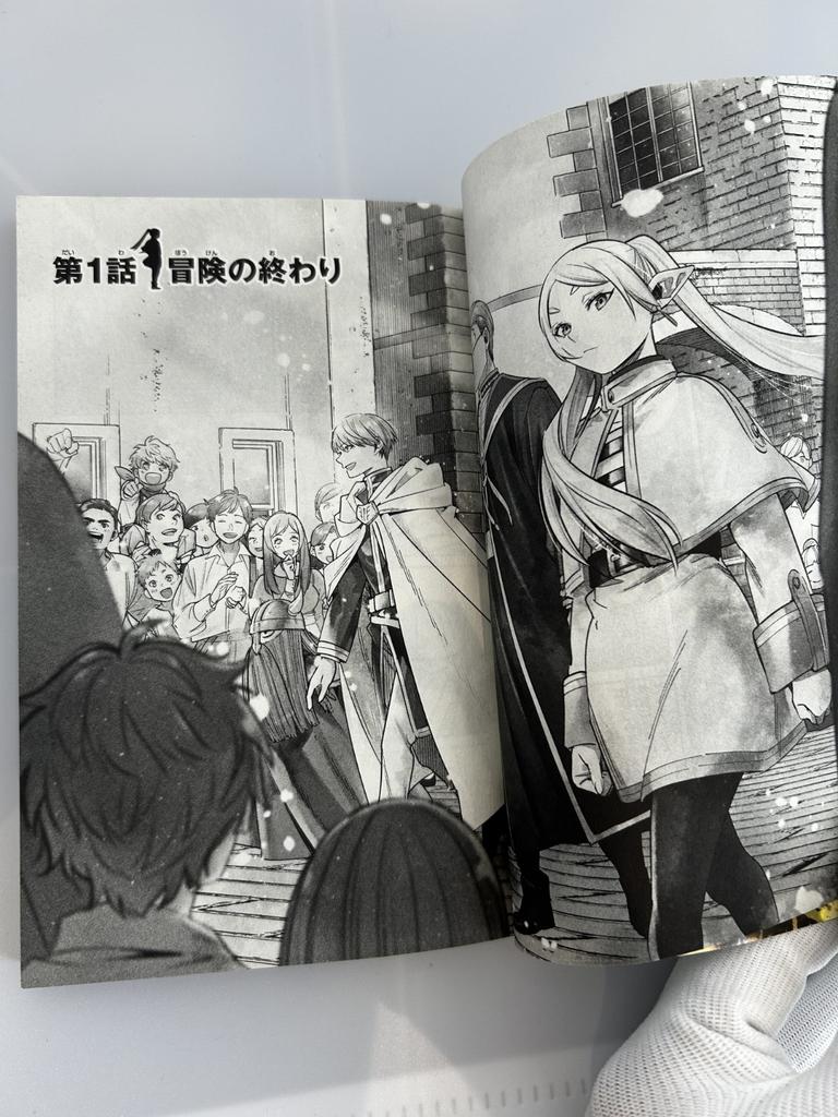 Frieren Beyond Journeys End Vol.1 2020 1st Print Japanese Manga W Obi Rare JP