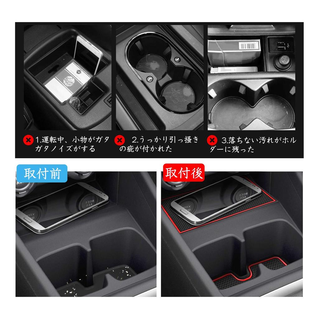 Tapis d'intérieur en caoutchouc personnalisé ruiya pour Suzuki Swift Sport ZC33S Nouvelle Swift Poche Rayures Bruit Pièces personnalisées 12 pièces & ZC13, Accessoire antidérapant, Tapis,