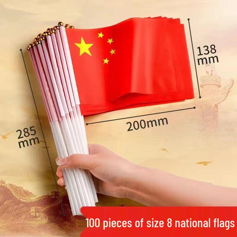 Handheld Red Flags: National Day Décor - Small Flag Bearer Sets for Outdoor Celebrations
