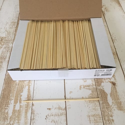 Yamato Bussan Natural Bamboo Skewers, 18cm, Good for Business, 1kg Box of 1000 Skewers
