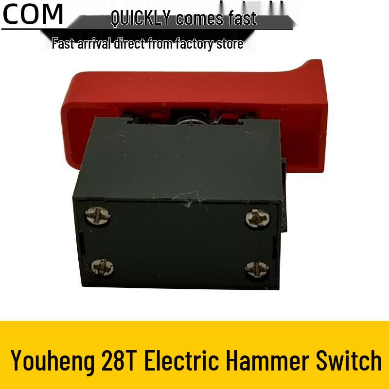 Hengyou 28T1-2 Dual-Use Electric Hammer & Pickaxe Switch, No-Lock Power Button
