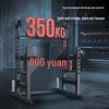 Jiereite Multi-functional Squat Rack