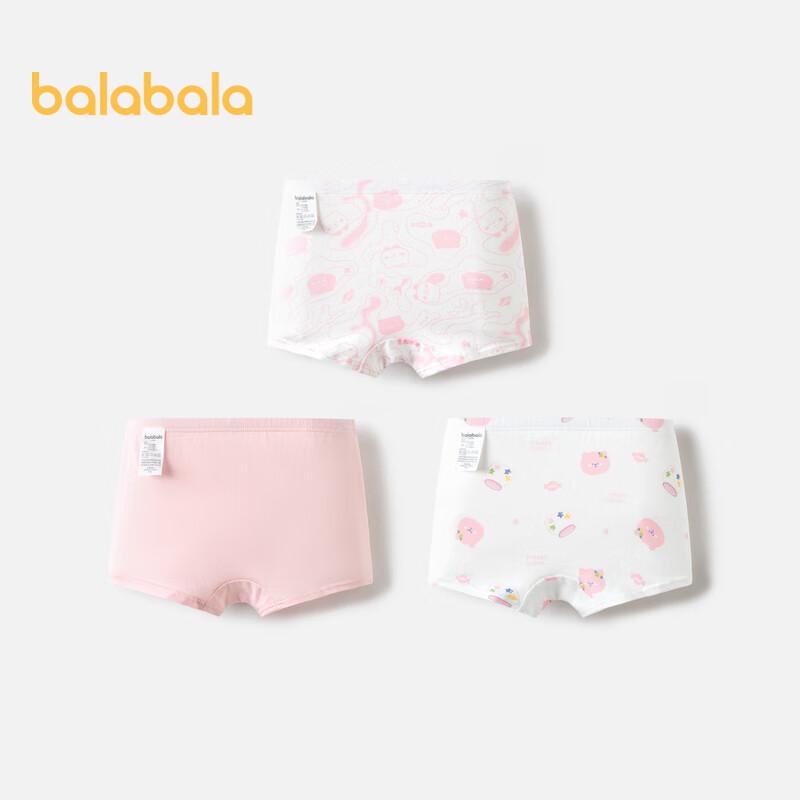 Balabala Girls' Cotton Underwear (3-Pack)
