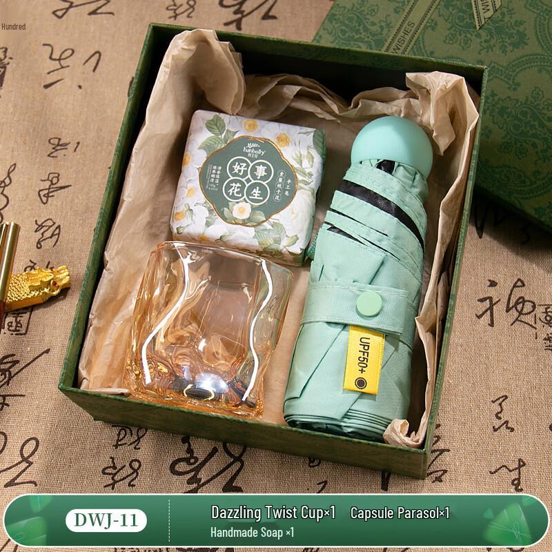 Dragon Boat Festival Corporate Gift Sets with Twist Cup Set 11