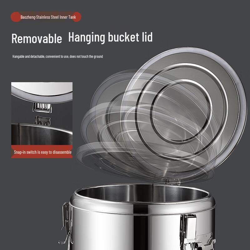 Bingyue Stainless Steel Insulated Container