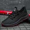 Fashion New Summer Men's Shoes Mesh Sneakers Fashion Flying Woven Running Shoes Trendy Black Casual Ultra-Soft Ultra-Light Mesh Shoes