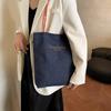 Fashi Casual Denim Square Large Capacity Shoulder Bags 2026 New Plaid Persality Fresh Exquisite Double-sided Bags for Women