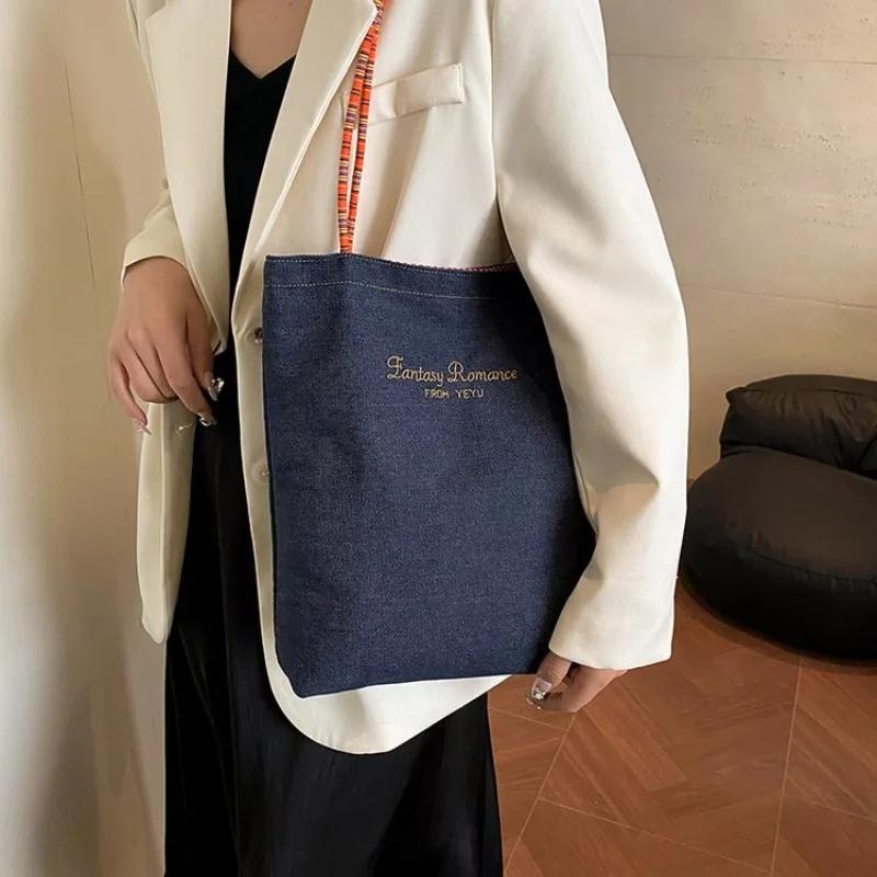 Fashi Casual Denim Square Large Capacity Shoulder Bags 2026 New Plaid Persality Fresh Exquisite Double-sided Bags for Women