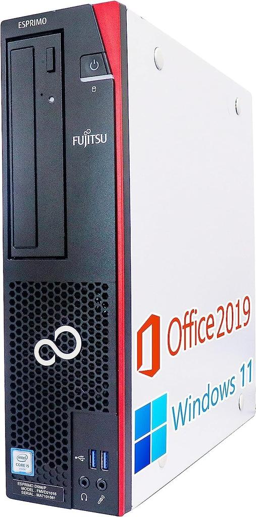 Komputer stacjonarny Fujitsu ESPRIMO SFF Series Windows11Pro 8. generacji Pamięć 16GB Bezprzewodowe WIFI Bluetooth Bezprzewodowy zestaw klawiatury DVD Corei5-8400