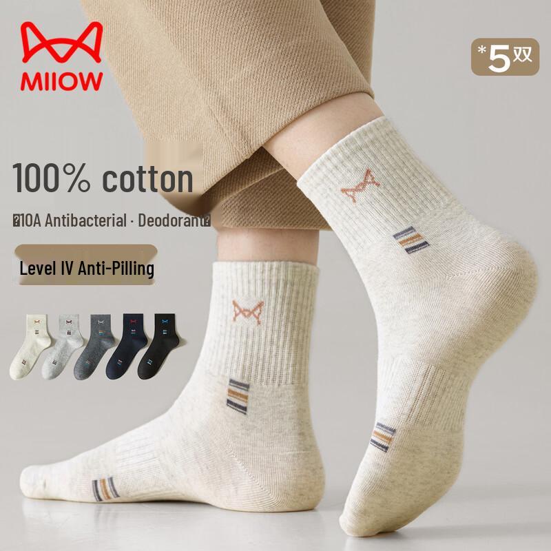 Miiow Men s 100% Cotton Mid-Calf Anti-Odor Sports Socks One Size