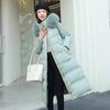 Winter Down Cotton Parka Women Long Jacket Faux Fur Collar Quilted Jacket Thick Loose Plus Size Jacket