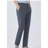 Men's Wrinkle-Free Business Casual Trousers