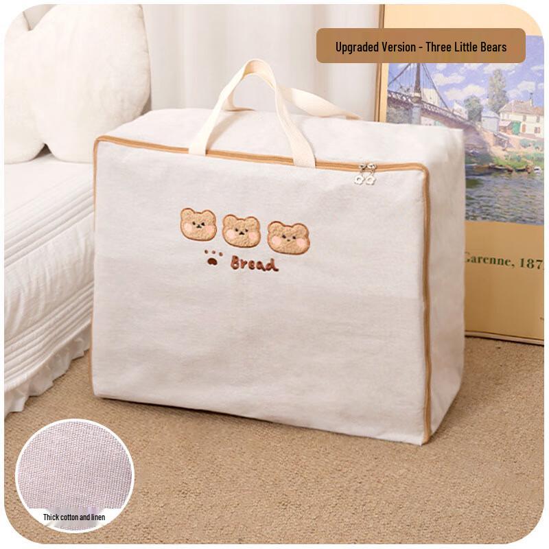 

Large Capacity Cotton Storage Bag
