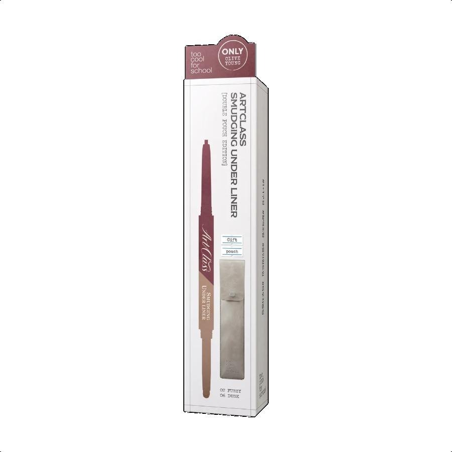 too cool for school Smudging Under Liner (13 Colors)