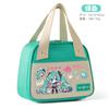 Hatsune Miku Süße Cartoon Isolierte Lunchtasche Große Kapazität Handtasche Thermisch Süße Cartoon Tragbare Tasche Schülerschenke