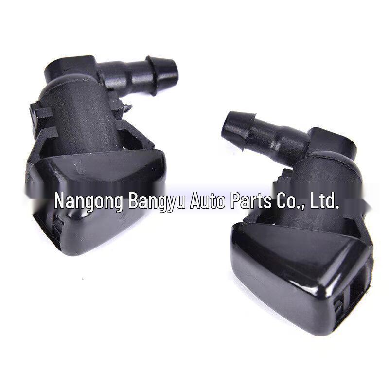 Tryska ostřikovače čelního skla Jeep Grand Cherokee (2005-2018) - Díl #68260443AA