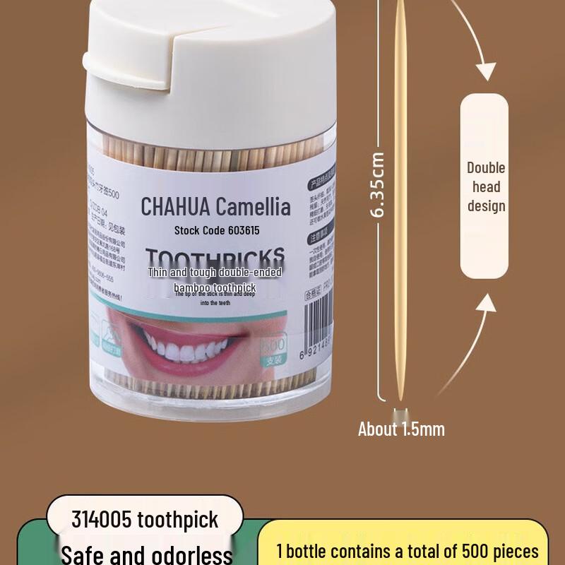 Chahua Disposable Double-Headed Toothpicks