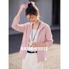 Basic House Women's Ice Silk UPF50+ Sun Protection Hoodie