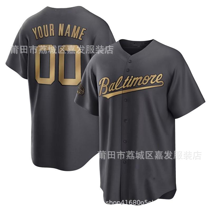 Custom Embroidered Baseball Jersey Mens Cotton Sport Shirt With Number 35 7 2 Fall