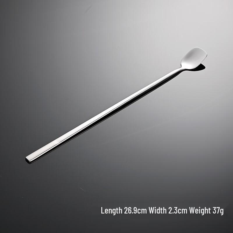 Qianxing Stainless Steel Square Head Long Stirring Spoons, 10-Pack
