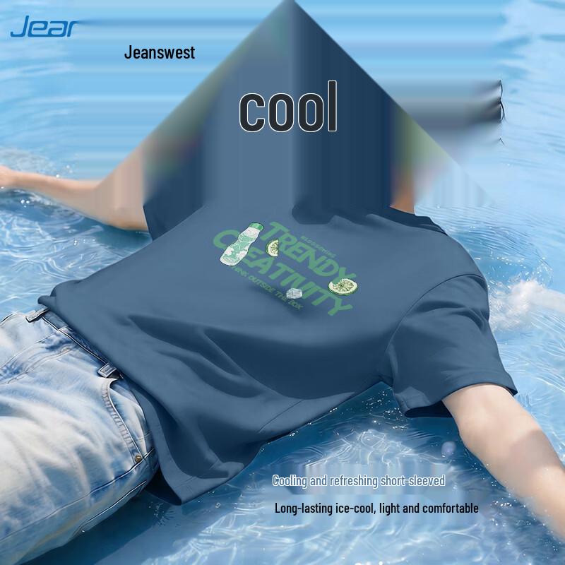 

Jeanswest Men s Ice Silk Short-Sleeve T-Shirt M