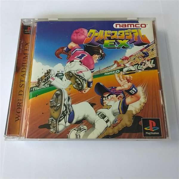 

Мировой стадион EX