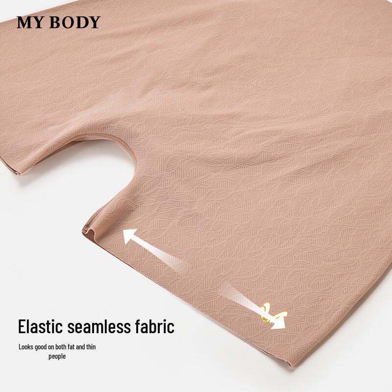 Mybody Women's Seamless High-Waist Safety Panties