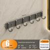 No-Drill Adhesive Hook: Wall-Mounted Towel Rack for Bathroom or Kitchen
