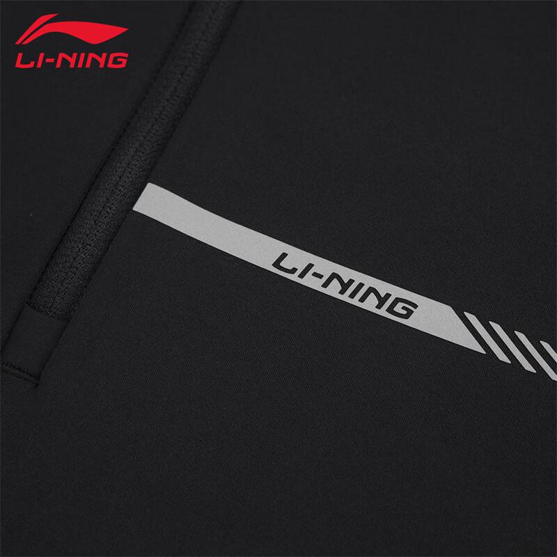 LI-NING Men's 2025 Fashion Sport Long Sleeve T-Shirt LV307