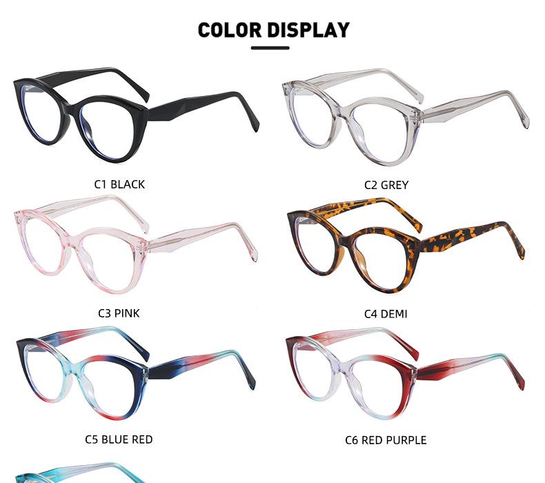 Women's Cat Eye Anti-Blue Light Glasses with Trendy Decoration and Flat Lenses
