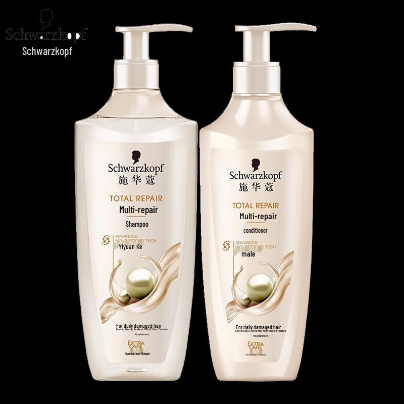 

Schwarzkopf Shampoo & Conditioner Gift Set