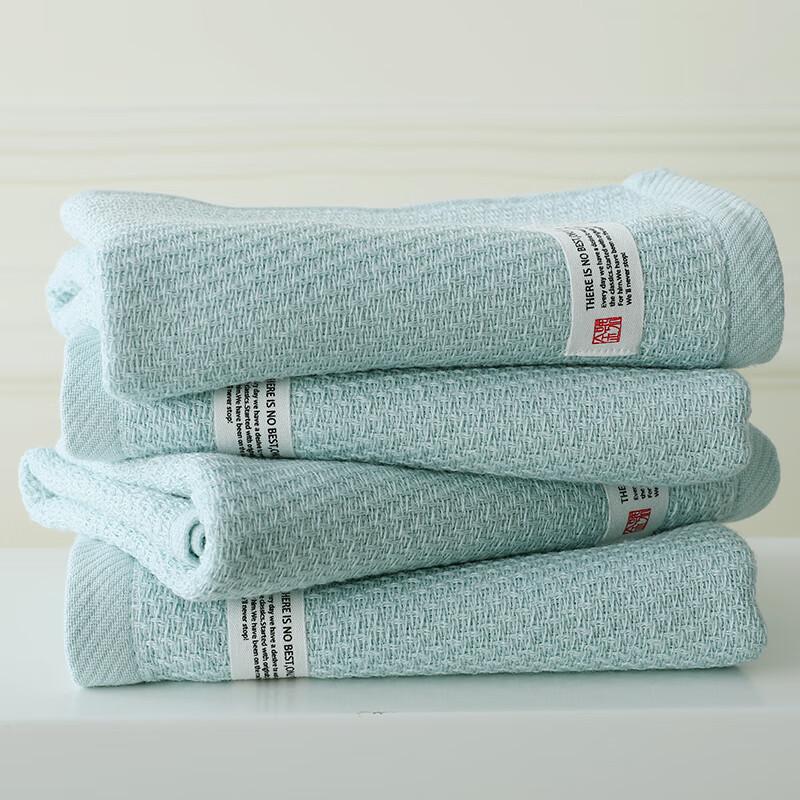 Jinhao Class A Pure Cotton Honeycomb Towel