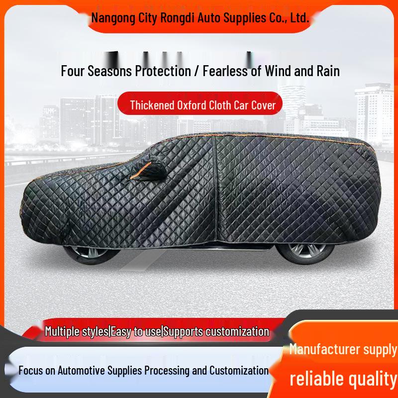 All-Weather Car Cover: Rain & Sun Protection, Thickened 210D Oxford Cloth