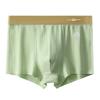 Men's Striped Boxer Shorts Underwear Sexy Underpants Man Homme U Convex Shorts Lingerie Boxershorts Panties