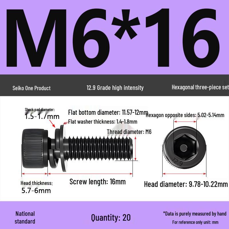 Class 12.9 Socket Head Cap Screw with Washer - M4/M5/M6/M8/M12 Cylindrical Head Three-Piece Combo
