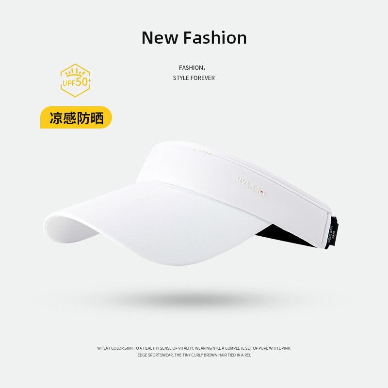 Sunscreen Sports Hat Women's Marathon Running Summer Sun Hat Men's Cycling Empty Top Duck Tongue Sun Hat