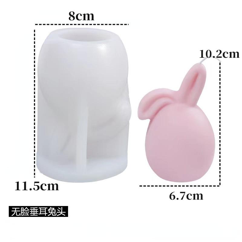3D Eggshell Rabbit Silicone Candle Mold Creative Easter Animal Aromatherapy Plaster Resin Handmade Soap Chocolate Baking Tools