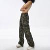 American Camouflage Tooling Jeans Women's High-waisted Hiphop Hip-hop Sweet and Spicy Wide-leg Casual Straight Jeans