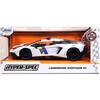 Hyperspec 2017 Lamborghini Aventador White 1:24 Scale