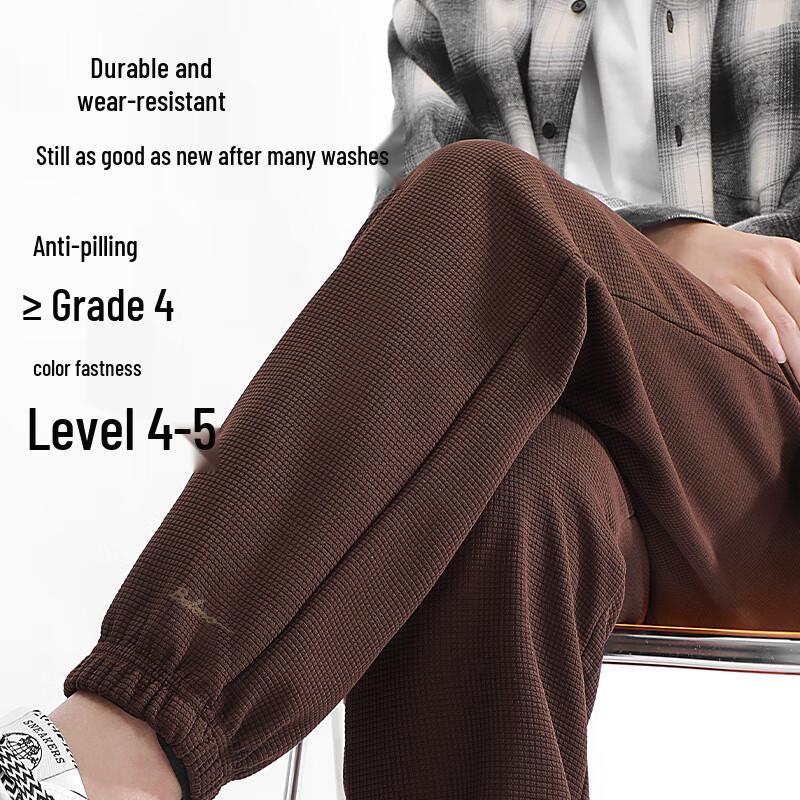 Baleno Men's Waffle Knit Loose Drawstring Jogger Pants