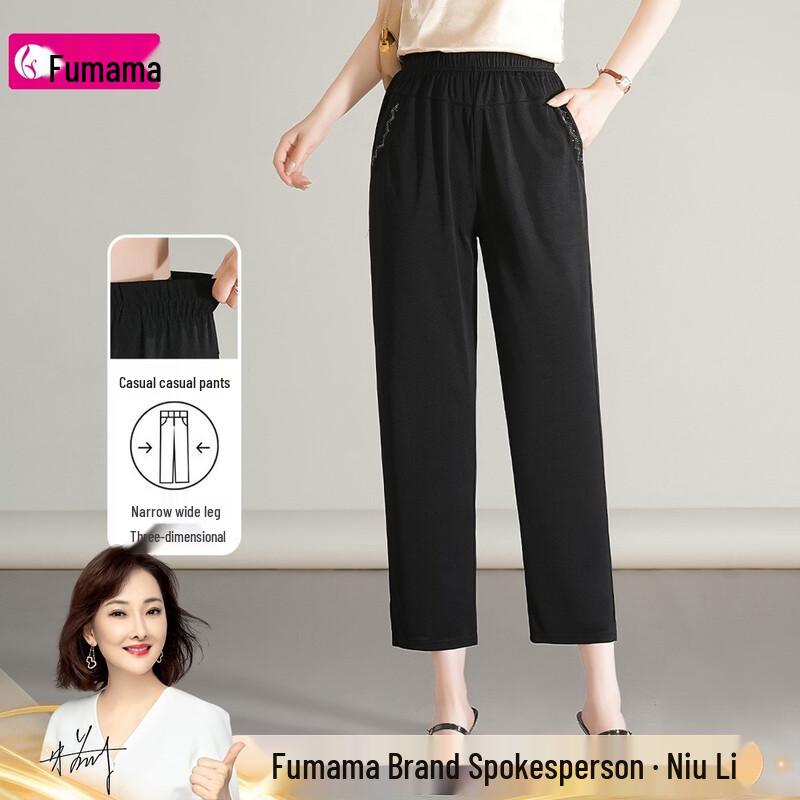 

Women s Summer Lightweight Cool Slimming Casual Pants 4XL