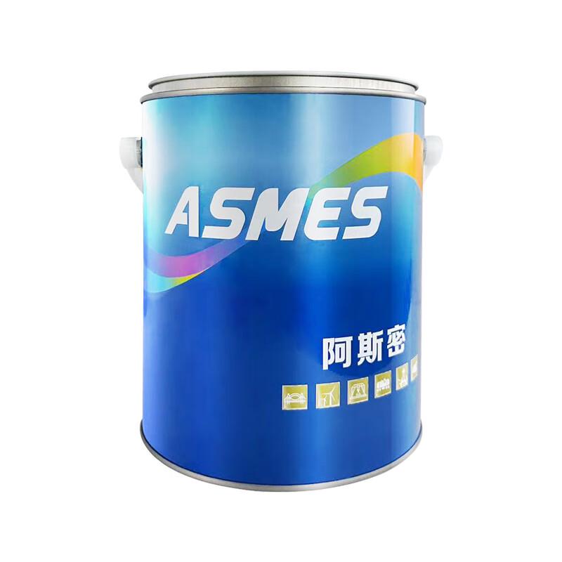 ASMES Light Grey Alkyd Matt Paint