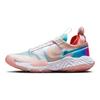 Air Jordan Jordan Delta Breathe Multi Pale Coral Damen Sneaker Pink Weiß Mehrfarbig DM5445-191